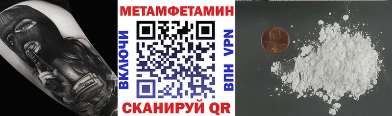 Amphetamine VHQ Бобров