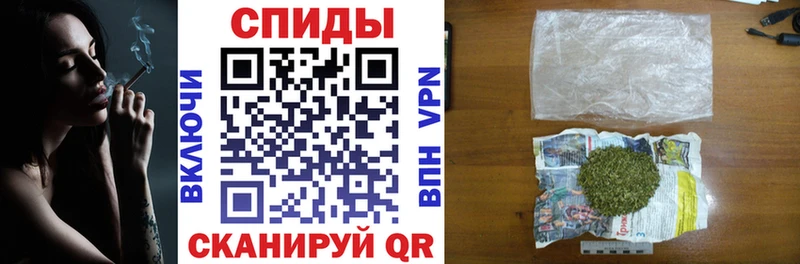 БУТИРАТ 99%  как найти закладки  кракен   Бобров 