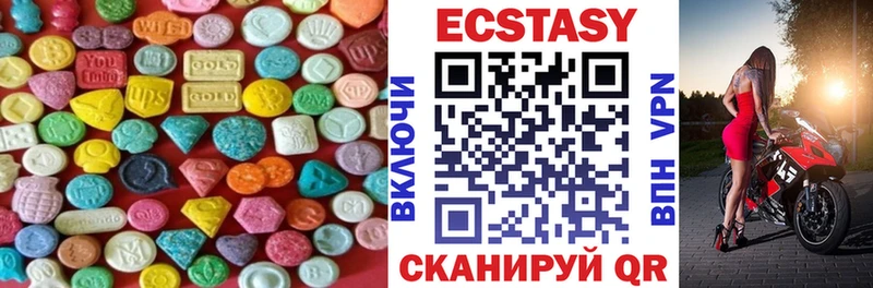 Ecstasy Punisher  Бобров 