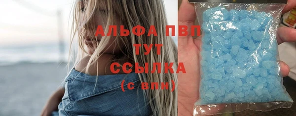 хмурый Баксан