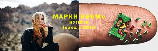 хмурый Баксан
