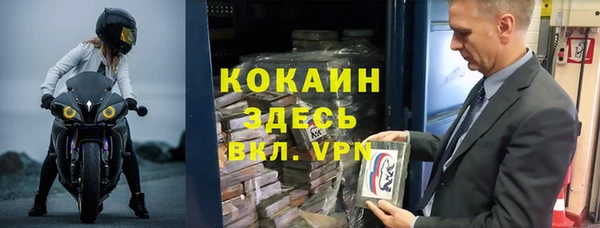 хмурый Баксан