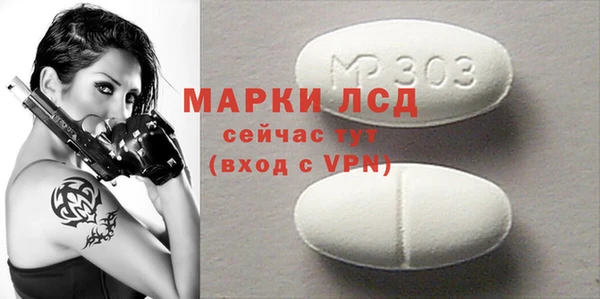 круглые Балахна
