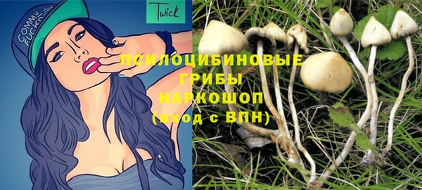 круглые Балахна