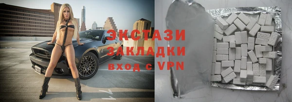 хмурый Баксан