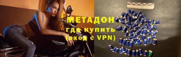 круглые Балахна