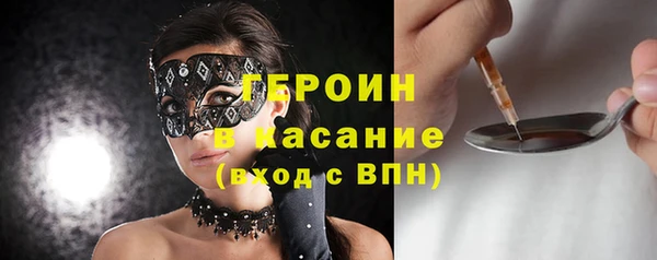 кокаин Гатчина