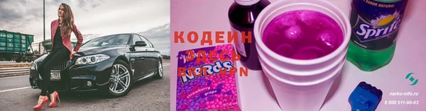 круглые Балахна