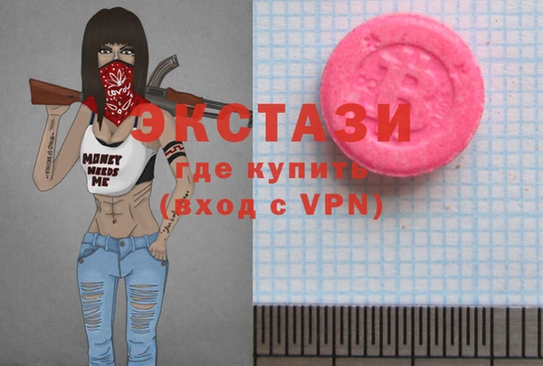 хмурый Баксан