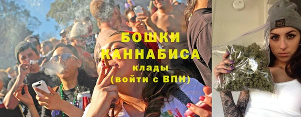хмурый Баксан