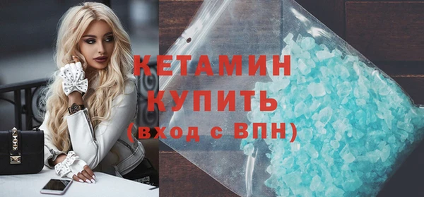 jwh Семикаракорск