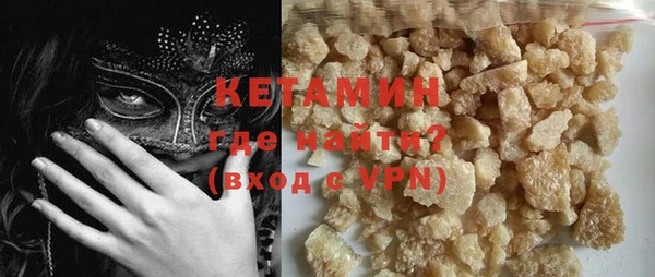 хмурый Баксан