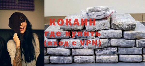 круглые Балахна