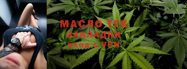 круглые Балахна