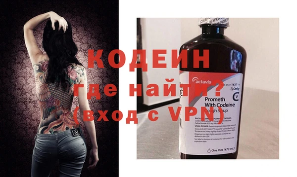 хмурый Баксан