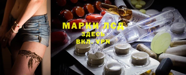 хмурый Баксан