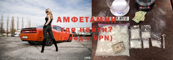 хмурый Баксан