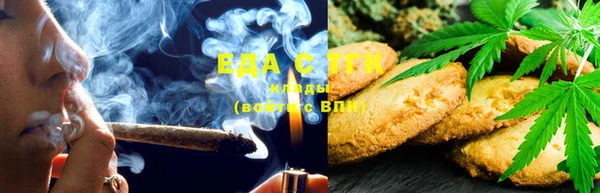 круглые Балахна