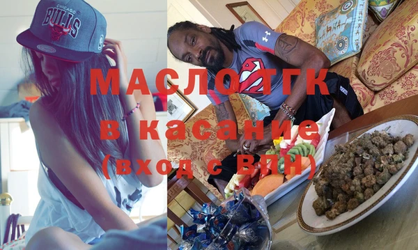 хмурый Баксан