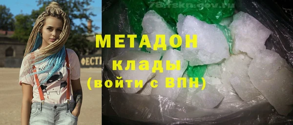хмурый Баксан