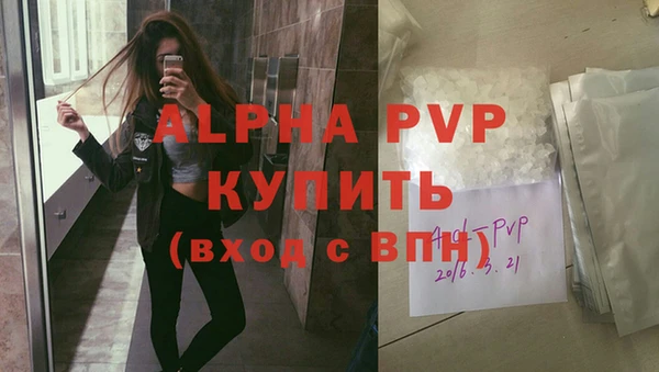 хмурый Баксан