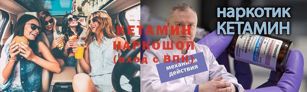 хмурый Баксан