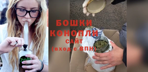 марки nbome Кулебаки