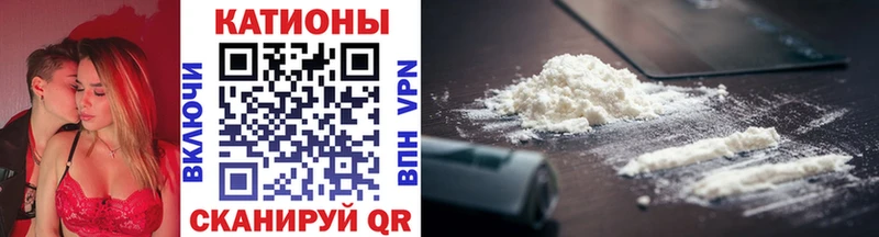 МЕФ VHQ  Бобров 