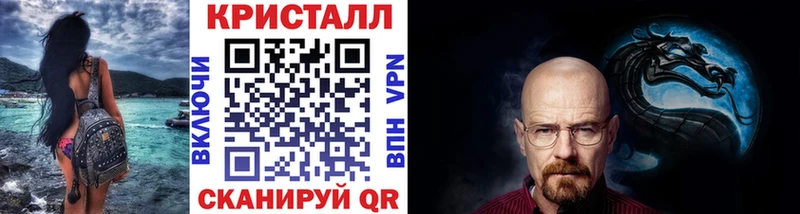 сколько стоит  Бобров  mega маркетплейс  Метамфетамин Декстрометамфетамин 99.9% 